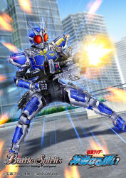 kamen rider g3-x from battle spirits by batayan