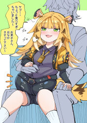 ju fufu from zenless zone zero by nodachi (nodati51)