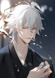 aohitsugi samatoki from hypnosis mic by maosanmu