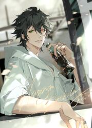 yamada ichiro from hypnosis mic by maosanmu