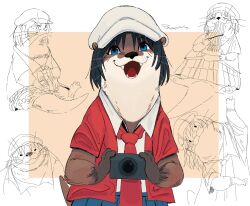 izumi wako from city (arawi keiichi)