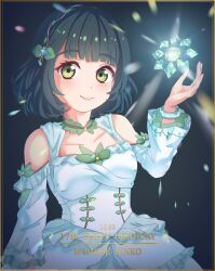 momose ginko from link! like! love live!
