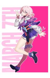 march 7th (honkai: star rail) from honkai: star rail