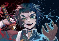 kaigaku from kimetsu no yaiba