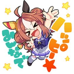 copano rickey (umamusume) from umamusume