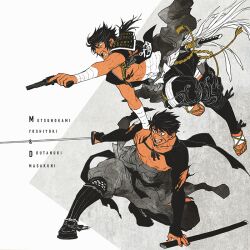 doudanuki masakuni from touken ranbu