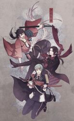 ichigo hitofuri from touken ranbu