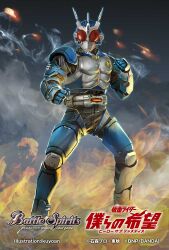 kamen rider g3 from battle spirits by ikuyoan