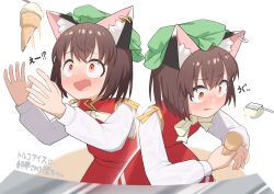 chen from touhou