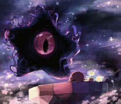 dark nebula from kirby (series) by suyasuyabi