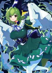 soga no tojiko from touhou