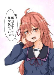 kantai collection fan art