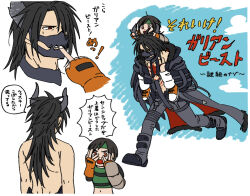 vincent valentine from final fantasy