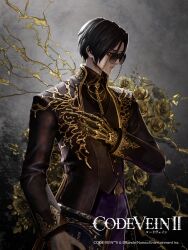 code vein fan art