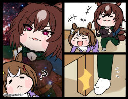 sirius symboli (umamusume) fan art