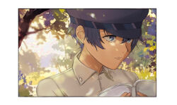 shirogane naoto from persona