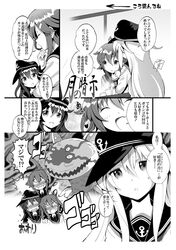 akatsuki (kantai collection) from jojo no kimyou na bouken by yamasaki wataru