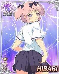 hibari (senran kagura) from senran kagura