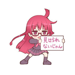 kemurikusa fan art