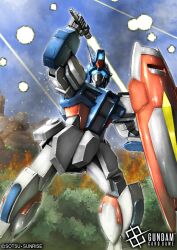 strike dagger from gundam