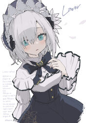 ars almal from nijisanji