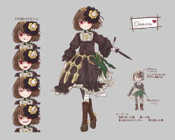chara (undertale) from undertale by nakki
