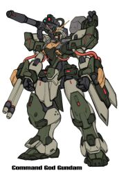 command gundam from gundam by haganef