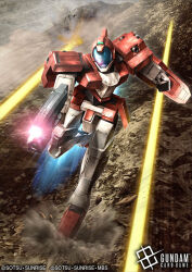 genoace from gundam by tsubasansan