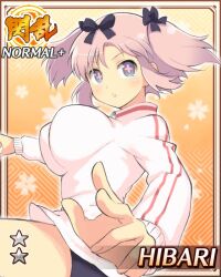 hibari (senran kagura) from senran kagura