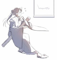 tianguan cifu fan art