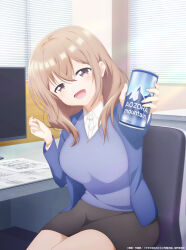 katase shiori from uchi no kaisha no chiisai senpai no hanashi