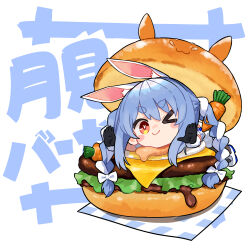 usada pekora from hololive by kutata