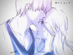 ichimaru gin from bleach