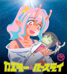 hozuki kaede from milky subway