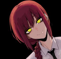 makima (chainsaw man) from chainsaw man by j.k.