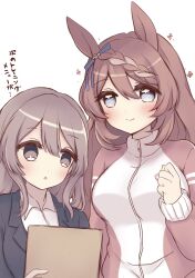 female trainer (umamusume) from umamusume