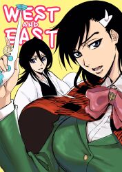 kuchiki rukia from bleach by kudou masashi