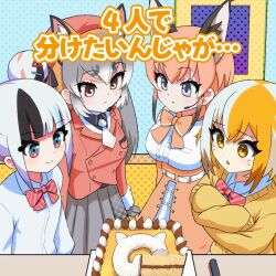 caracal (kemono friends) from kemono friends