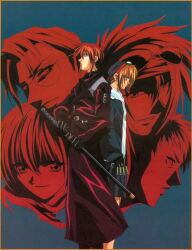 tsukiyono omi from weiss kreuz