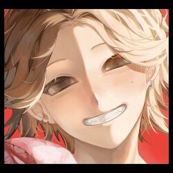 daisuke (mouthwashing) from mouthwashing by katsumira