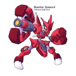 scizor from mega man (series) by karakatodzo