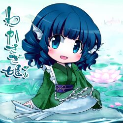 wakasagihime from touhou by mitsu (kuromitu-izumi)