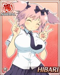 hibari (senran kagura) from senran kagura