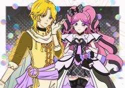 cure kiss from dancing star precure