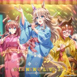 mihono bourbon (umamusume) from cygames