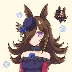 rice shower (rosy dreams) (umamusume) from umamusume