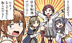 Booru post from safebooru.org