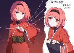 re:zero kara hajimeru isekai seikatsu fan art