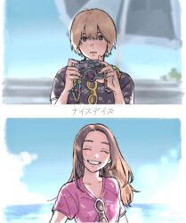Booru post from safebooru.org