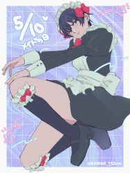 shirogane naoto from persona